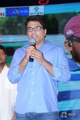 Paddanandi Premalo Mari Movie Audio Launch